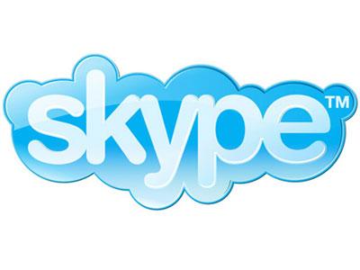 Скачать Skype 4.2 0.166